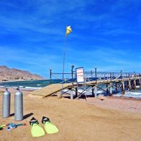 Tropitel Dahab