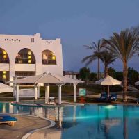 Hilton Nubian