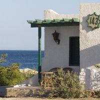 Magawish Village Resort
