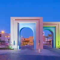 Port Ghalib Resort