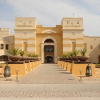 The Palace Port Ghalib