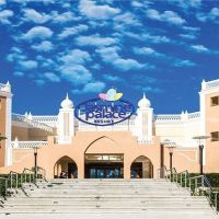 Jasmine Palace