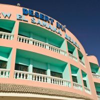 El Samaka Desert Inn