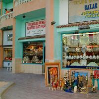 El Samaka Desert Inn