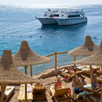 Sharm Resort (Ex. Crowne Plaza Resort)