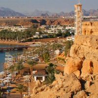 Beach Albatros Sharm El Sheikh