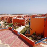 Faraana Heights