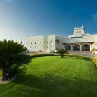 Sharm Plaza (Ex. Crowne Plaza Resort)