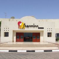 Sharm Inn Amarain