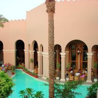 Ghazala Gardens