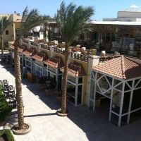 Panorama Bungalow El Gouna