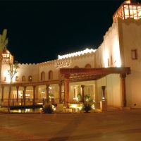 Ghazala Gardens