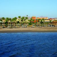 coral sea holiday resort & aqua park