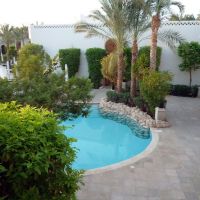 Ghazala Gardens