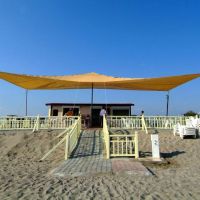 club sun beach