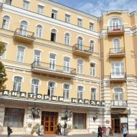Limoncello Sandy Beach (ex. senza hotels inova beach)
