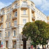 Limoncello Sandy Beach (ex. senza hotels inova beach)