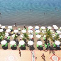 aegean park