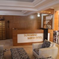 sun shine mir hotel