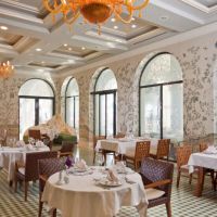 ali bey resort