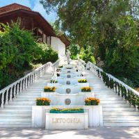 club & hotel letoonia fethiye