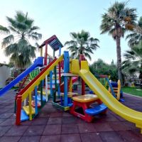 side star park