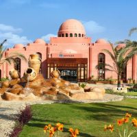 hotelux oriental coast marsa alam( ex. sentido oriental dream)