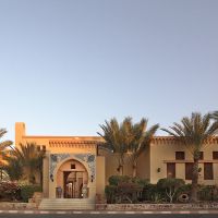 steigenberger coraya beach resort(ex.iberotel coraya beach resort)