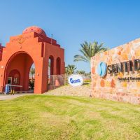 hotelux oriental coast marsa alam( ex. sentido oriental dream)