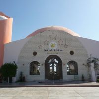 shams alam beach resort