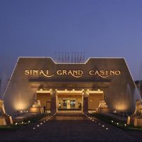 Royal Holiday Beach Resort (ex. Sonesta Beach Resort & Casino)