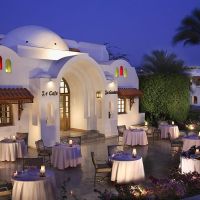 Royal Holiday Beach Resort (ex. Sonesta Beach Resort & Casino)