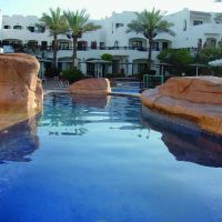 Verginia Sharm Resort & Aqua Park (ex. Verginia Sharm)