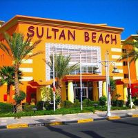 sultan beach