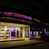 Drita Resort Hotel & Spa