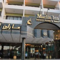 marlin inn azur resort