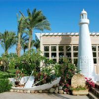 club magic life sharm el sheikh imperial