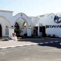 Jaz Dahabeya (Ex.Iberotel Dahabeya)