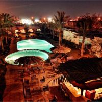 Ocean Club Red Sea Hotel