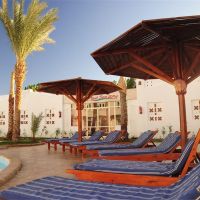 Ocean Club Red Sea Hotel