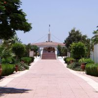 amarina abu soma resort & aqua park (riviera plaza abu soma)