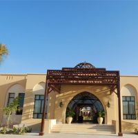 jaz dar el madina (ex sol y mar dar el madina)