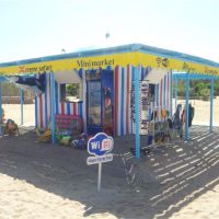 pensee royal garden marsa alam (ex. the three corners pensee beach resort)
