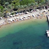 Utopia Resort & Residence (ex. alara park hotel)