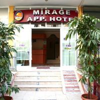 mirage suite hotel