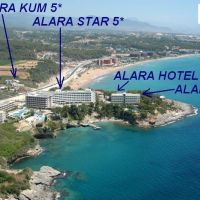 alara hotel