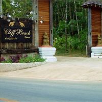 koh chang cliff beach