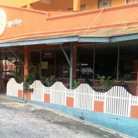 skaw beach hotel