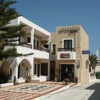 rose bay resort