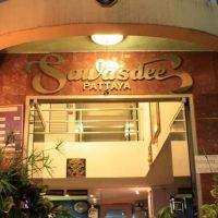 sawasdee pattaya
